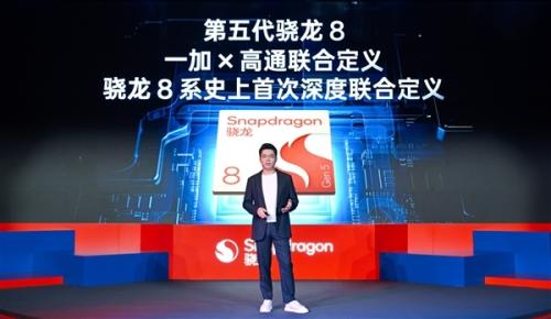 全球首款第五代骁龙8旗舰！一加Ace 6T首销：2399元起