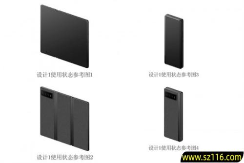 已研发超过7年！小米将推出MIX Trifold三折叠屏手机