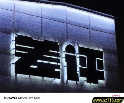 用了几天华为Mate80 Pro Max 我感觉它堆料有点过猛了 用了几天华为Mate80 Pro Max 我感觉它堆料有点过猛了