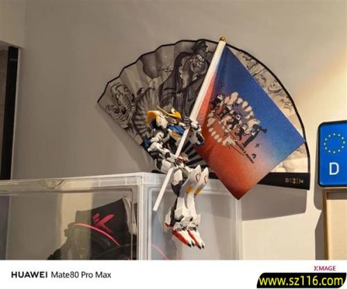 用了几天华为Mate80 Pro Max 我感觉它堆料有点过猛了 用了几天华为Mate80 Pro Max 我感觉它堆料有点过猛了