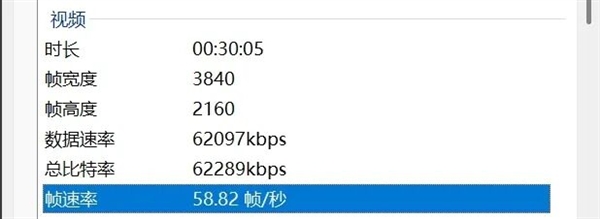 用了几天华为Mate80 Pro Max 我感觉它堆料有点过猛了 用了几天华为Mate80 Pro Max 我感觉它堆料有点过猛了