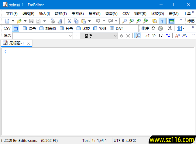 EmEditor(Windows文本编辑器) v25.4.3 多语便携版 f2af6e227f405ab.png