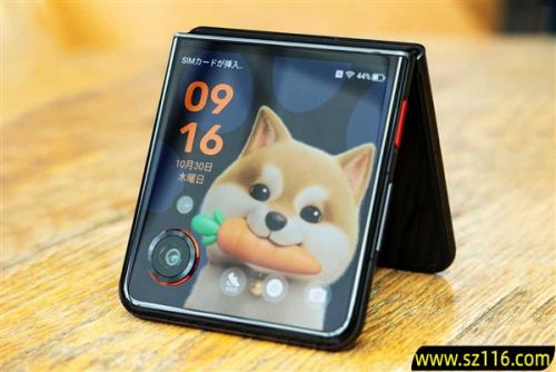 努比亚首款大折叠！努比亚Fold发布：8150元起