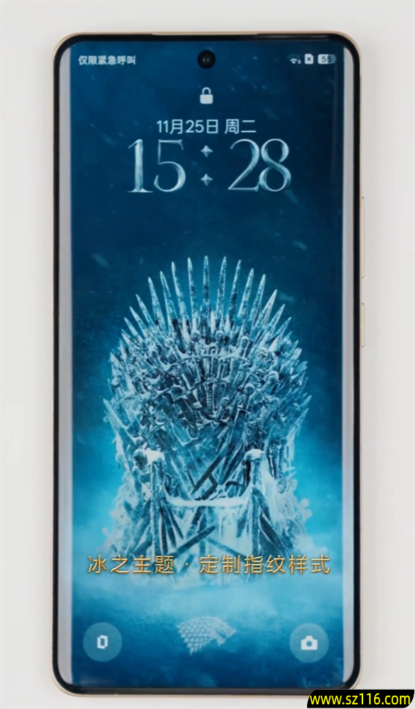 真我15 Pro《权力的游戏》限定版细节大公开：首创热感变色、冰火充电动效酷炫