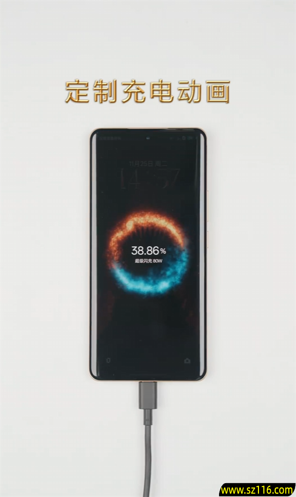 真我15 Pro《权力的游戏》限定版细节大公开：首创热感变色、冰火充电动效酷炫