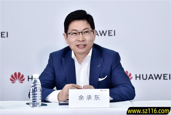 你会买吗！余承东：华为Mate80 4699元起的价格诚意满满