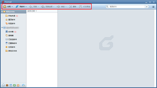 FoxMail电脑版