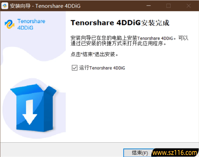 Tenorshare 4DDiG(数据恢复软件) v10.6.7.16 最新版