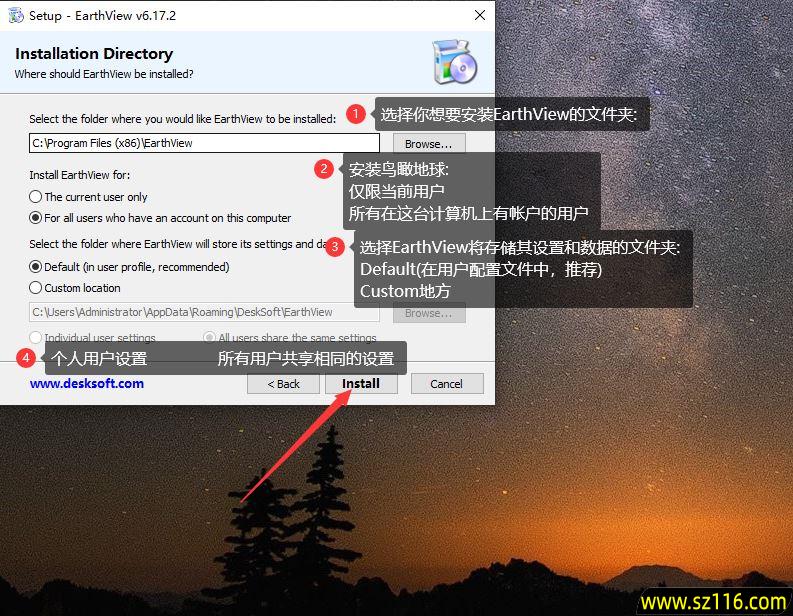 EarthView(提供卫星地球照片作为壁纸) v7.13.17 便携版