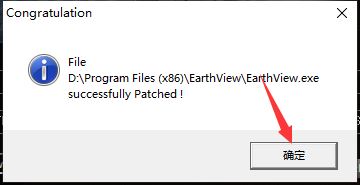 EarthView(提供卫星地球照片作为壁纸) v7.13.17 便携版