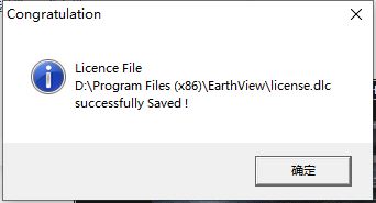 EarthView(提供卫星地球照片作为壁纸) v7.13.17 便携版