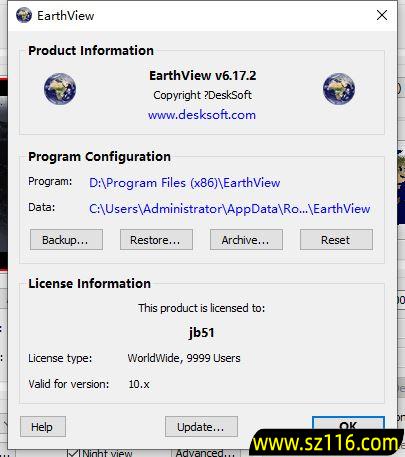 EarthView(提供卫星地球照片作为壁纸) v7.13.17 便携版