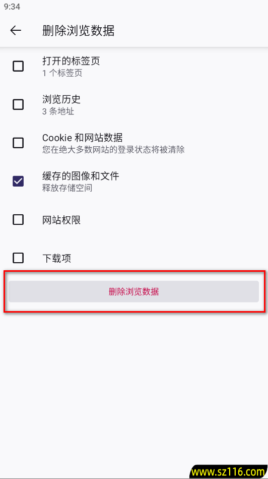 火狐浏览器手机版官方原版(Firefox)