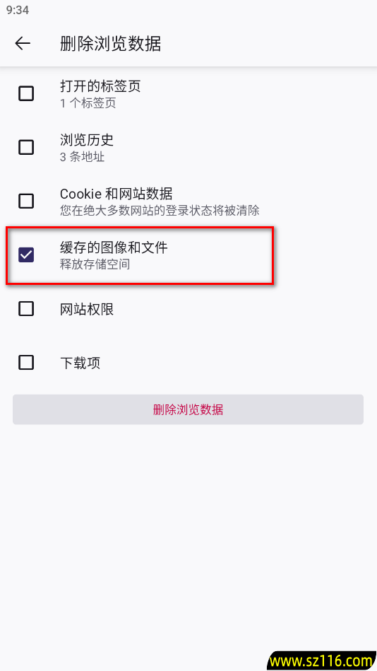 火狐浏览器手机版官方原版(Firefox)