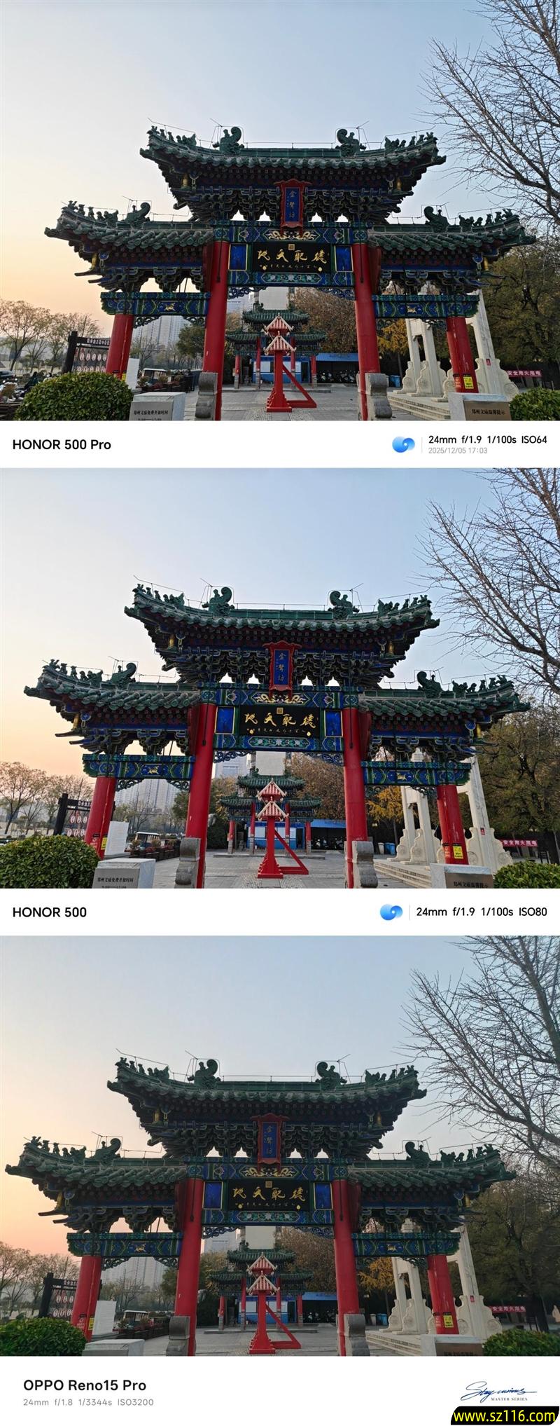 真没吹牛!荣耀500系列评测:标准版竟然比友商贵1000元的Pro版还强 真没吹牛!荣耀500系列评测:标准版竟然比友商贵1000元的Pro版还强