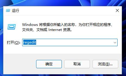 StartAllBack(Win11开始菜单增强工具) v3.9.20.5345 Stable 破解版 时间精确到秒怎么设置配图1