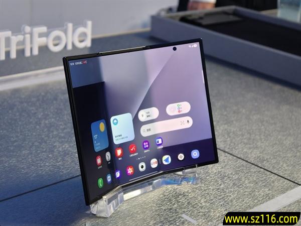G形三折叠史上首款!三星Galaxy Z TriFold上手 G形三折叠史上首款!三星Galaxy Z TriFold上手