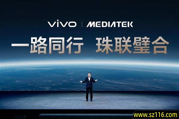 天玑9400+PC级WPS!vivo Pad5 Pro柔光版官宣:移动办公新标杆 天玑9400+PC级WPS!vivo Pad5 Pro柔光版官宣:移动办公新标杆