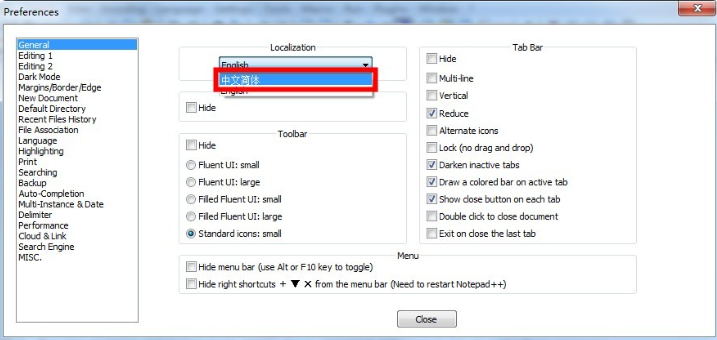 Notepad++(功能强大的代码编辑器) v8.8.9 多语便携版