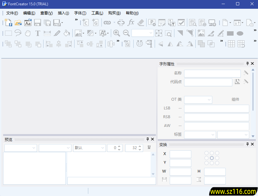 FontCreator(专业字体编辑软件) v15.0.0.3038 多语便携版