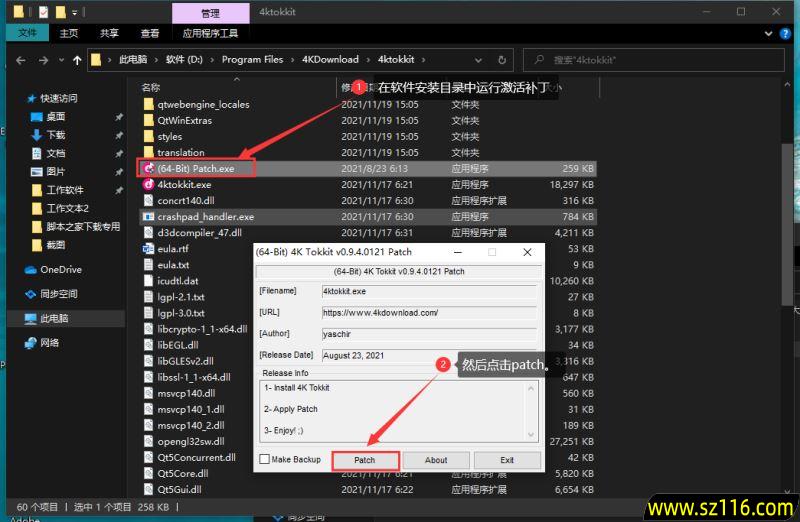 4K Tokkit(tiktok视频下载器) v25.4.2.1080 多语便携版