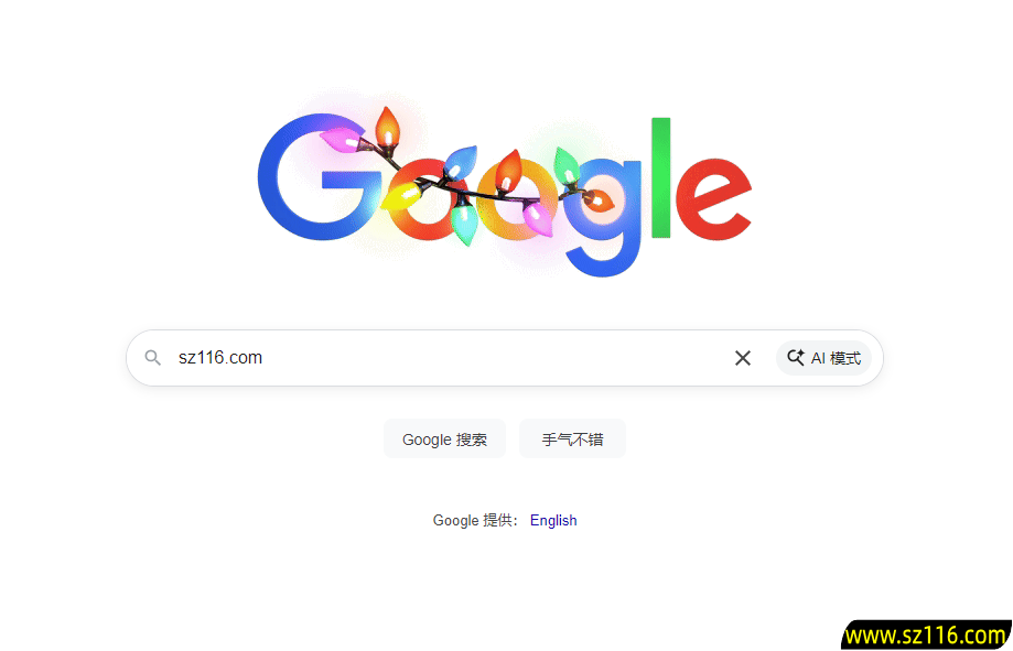 谷歌浏览器Google Chrome v143.0.7499.110 官方正式版