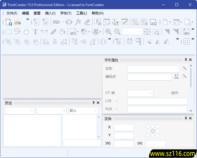FontCreator(专业字体编辑软件) v15.0.0.3039 多语便携版 cd1c199d3246bbb.png