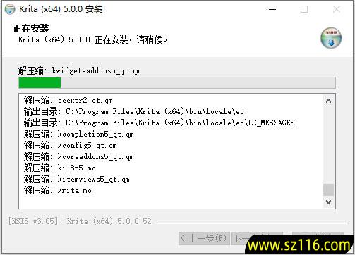 Krita(免费开源专业绘画软件) v5.2.14 多语便携版