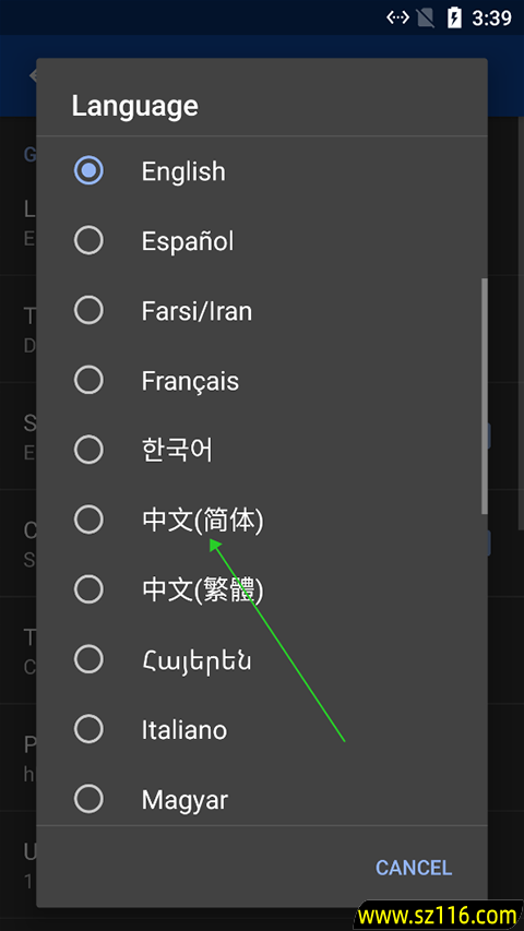 AIDA64 Extreme(硬件检测工具) v8.20.8100 完整版+精简版
