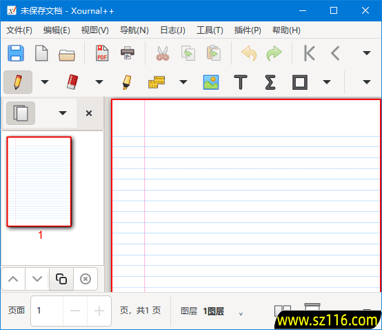 【2025最新】Xournal++ v1.3.0 官方中文便携版|专业PDF标注工具,媲美纸质书写体验 530dccef52464ce.png