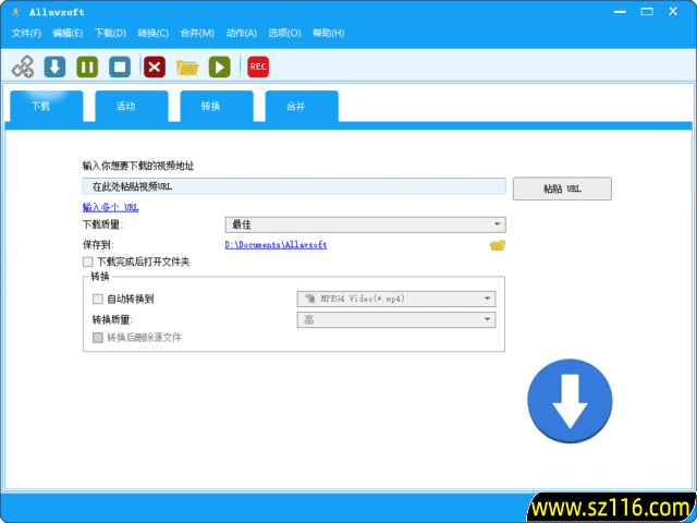 Allavsoft(在线视频下载工具) v3.28.7.9473 多语便携版