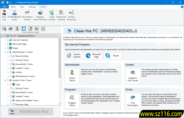R-Wipe & Clean(清除无用垃圾文件) v20.0.2539 便携版