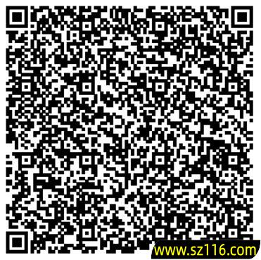 工商银行鹏华基金简单答题领取0.5元现金红包 数量限量 工商银行鹏华基金简单答题领取0.5元现金红包 数量限量